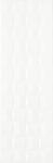 16800843818156-marazzibodenabsolutewhite25x76absolutewhite3dcubelux