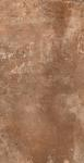 16800858234766-marazzibodencottiditalia15x30cottiditalia