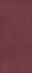 16800867482687-marazzibodengranderesinlook120x278granderesinlooksilkyrt