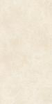 16800867740066-marazzibodengrandestonelook160x320grandestonelooksatin6mmrt