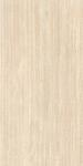 16800867990111-marazzibodengrandestonelook160x320grandestonelooksatinstuoiato6mmrt