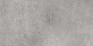 16800871281707-marazzibodenmemento375x75mementort
