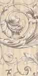 16800879801676-marazzibodenmystonetravertino120x120mystonetravertinopannello3f