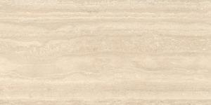 16800880280809-marazzibodenmystonetravertino60x120mystonetravertinolux