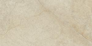 16800898228051-marazzibodenuniche30x60unichest
