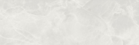16649816459658-cottodestebodenkerliteexedra100x300onyxexglospls3000x1000x55