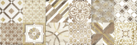 16660986206357-savoiabodenelement25x75elementtexterra25x75