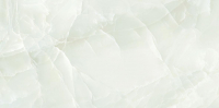 16769841096978-emilceramicabodenteledimarmoonyx90x18090x180teledimarmoonyxonyxivoryfulllappato105mmrt