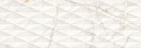 16800849087788-marazzibodenallmarblewall40x120allmarblestrwall