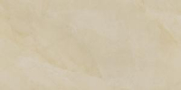 16800861690593-marazzibodenevolutionmarblefloor60x120evolutionmarblelux