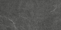 16800879237988-marazzibodenmystonequarzite2050x100mystonequarzite20rt