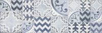 16800885694276-marazzibodenpottery25x76potterydec
