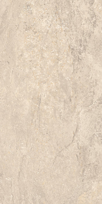 16897600590898-energiekerbodentopstone308x615