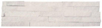 16999570926006-stonbodenpietrarredamultiformatomuretto