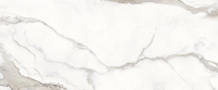 17127646567495-bodenprovenzakollektionuniquemarblegrosze120x278farbecalacattaregalelapp
